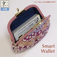 アジサイ窓口　　 京友禅薔薇　お越し口金がま口 楽天市場】京友禅 優彩 がま口の通販